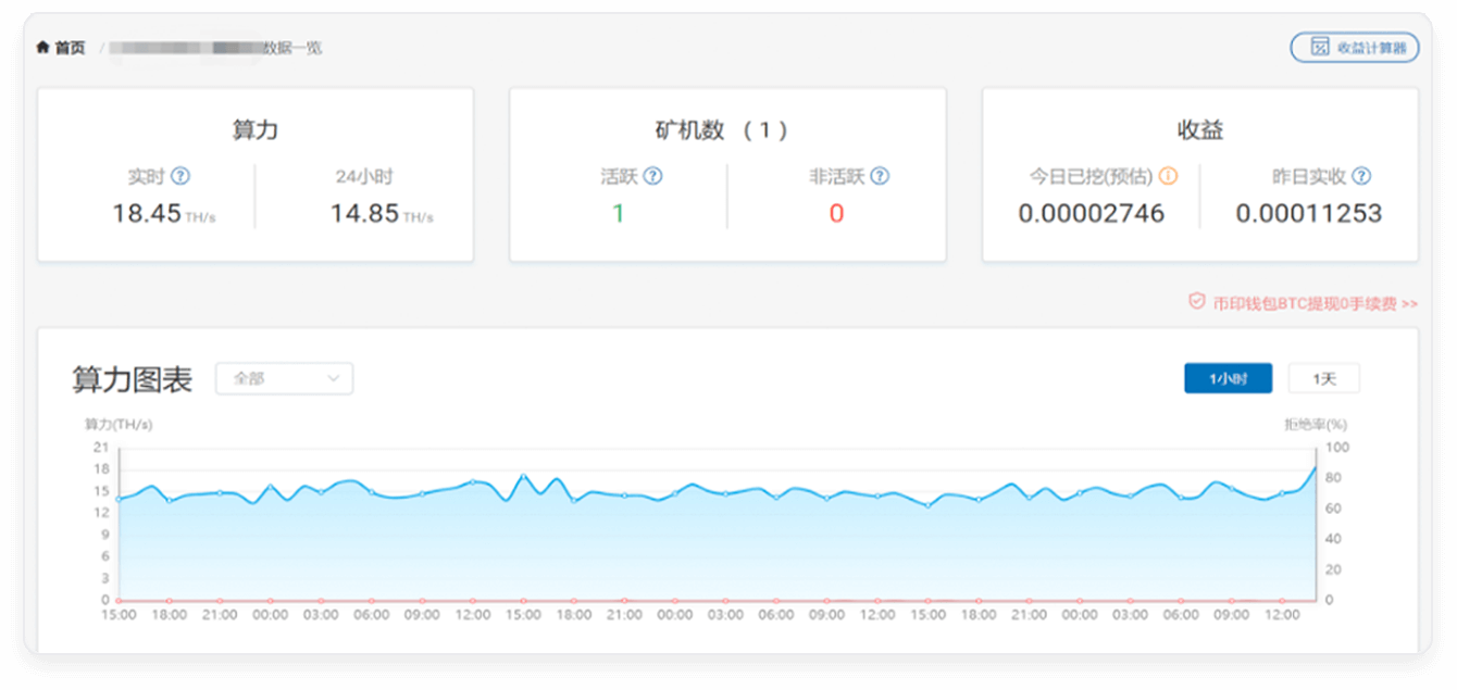 best coin mining pool for gpu